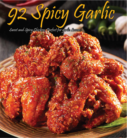 92 Spicy Garlic Chicken